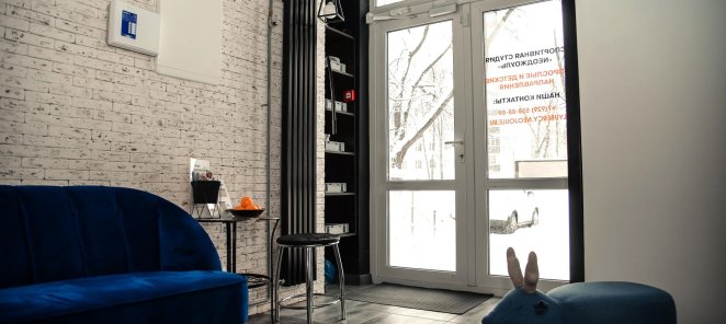 - 20% на все абонементы в день пробного занятия
