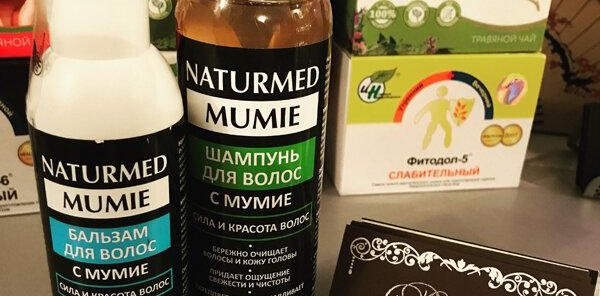 Акция 