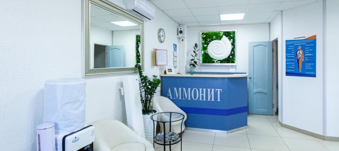 *«Дети 0+ скрининг»*🧒🏻👶🏼👧🏻 по спец цене 2900р