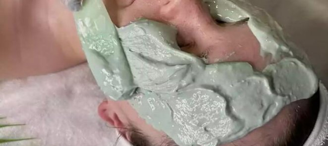 Альгинатная маска 1 500 ₽