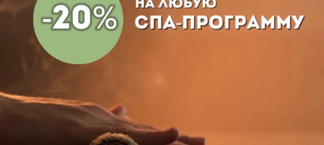 ЧИСТЫЙ ЧЕТВЕРГ