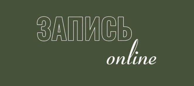 NL_Lashes: идеальные ресницы — ваш выбор!