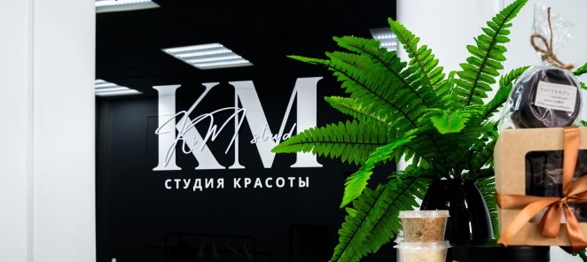 Стрижки от 1000 рублей