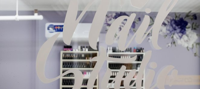 Маникюр+педикюр+ламинирование ресниц - скидка 15%