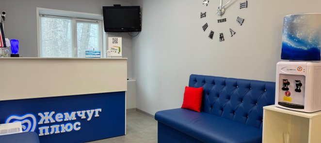 Вся хирургия по имплантации зуба под ключ всего за 33 рубля