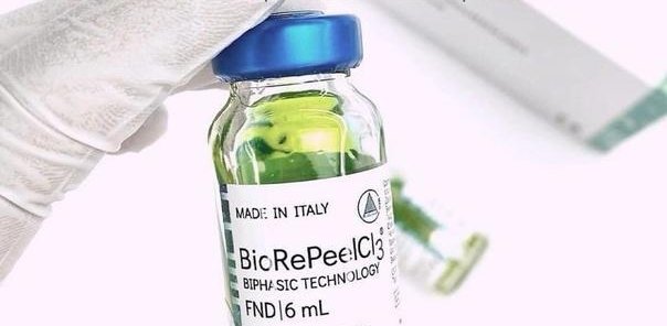 Специальная цена на курс BioRePeelCl3 FND