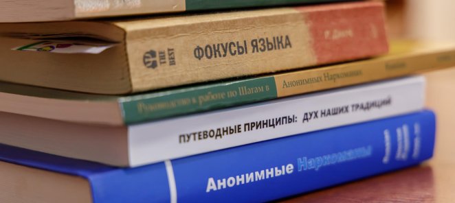 Давайте сегодня поговорим о разрушающем чувстве... Об обиде!
