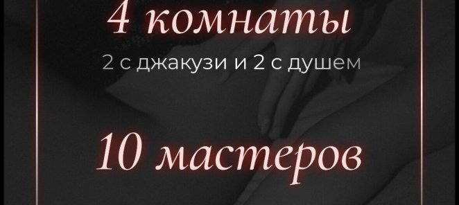 Вам понравится у нас
