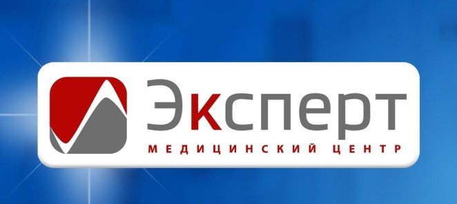 Лечение копчикового хода — 118 641 ₽