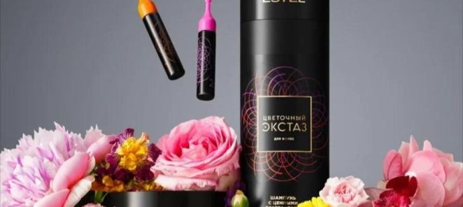 АКЦИЯ | Стрижка модельная + обёртывание ЦВЕТОЧНЫЙ ЭКСТАЗ