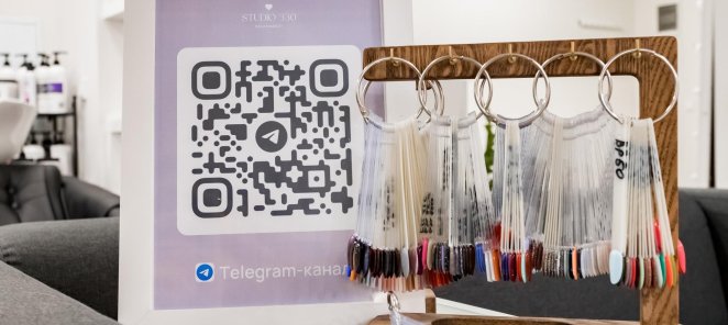 🌸 Весна зовет, а ваши ножки готовы?
