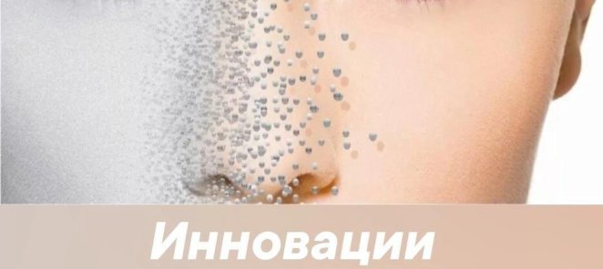 КУРС - 