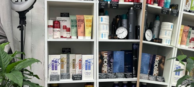 Уходовая косметика для волос