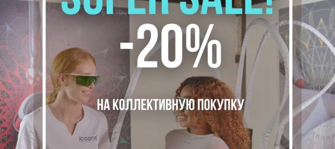 Убирайте лишние сантиметры в талии вместе!