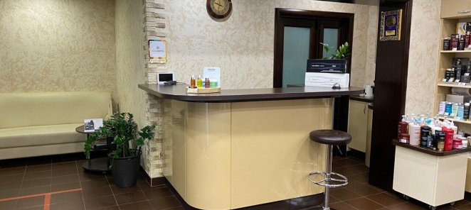 10-я процедура в подарок при приобретении абонемента*