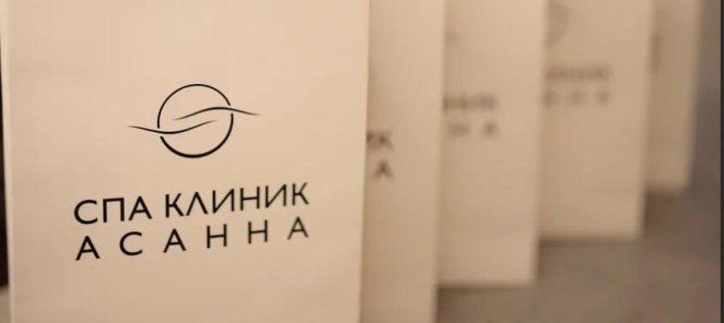 Больше СПА – больше привилегий! 🌿