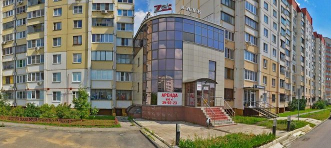Получили вакцину Тривэйд - против кори, краснухи, паротита🔥