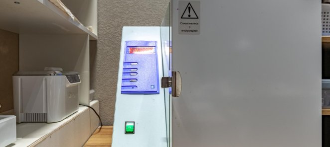 🔥 СКИДКА НА SMART ПЕДИКЮР! 🔥
