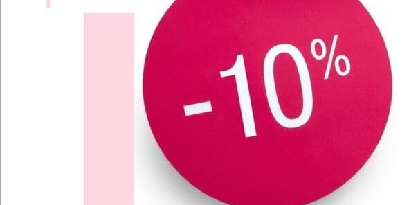 Первое посещение -10%