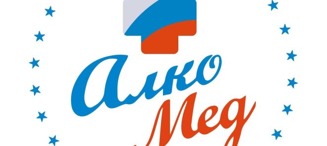 Рассрочка до 12 месяцев