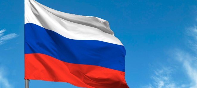 Участникам СВО скидка