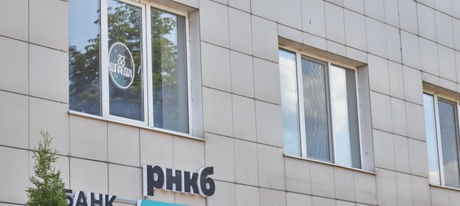 Пробное занятие бесплатно