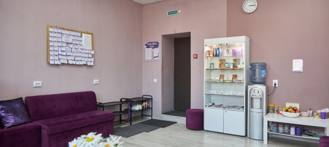 Скидка 15% на утренние абонементы