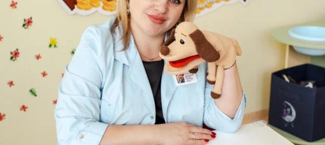 Консультация клинического психолога