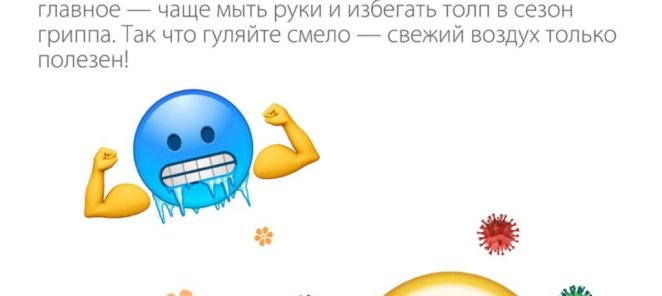 🔍 А ВЫ ЗНАЛИ, ЧТО…? ВМЕСТЕ с Апрель — развеем МИФЫ!