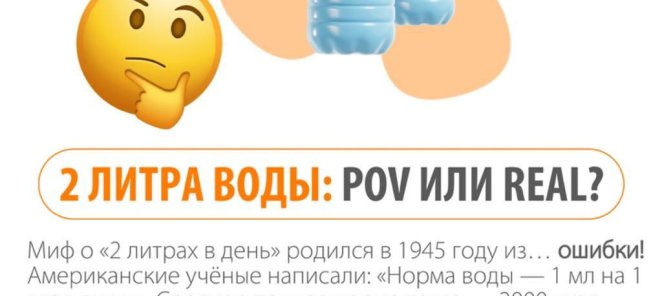 🔍 А ВЫ ЗНАЛИ, ЧТО…? ВМЕСТЕ с Апрель — развеем МИФЫ!