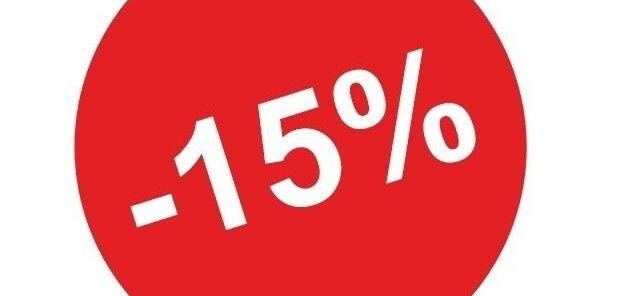 Скидки для именинников - 15%!