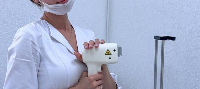Бесплатная консультация косметолога!