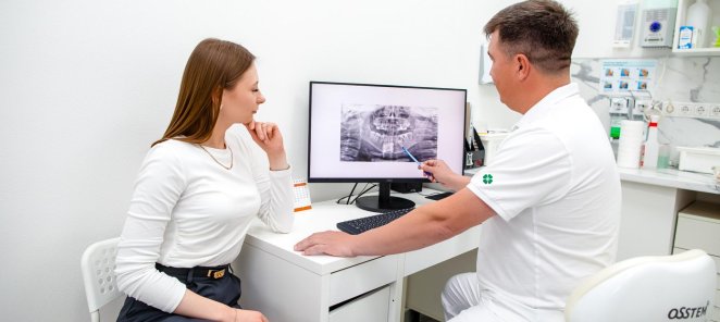 Бесплатная консультация + ОПТГ в подарок