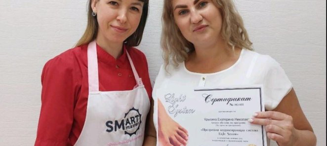 Ищу мастера маникюра/педикюра! Самара. Вакансия