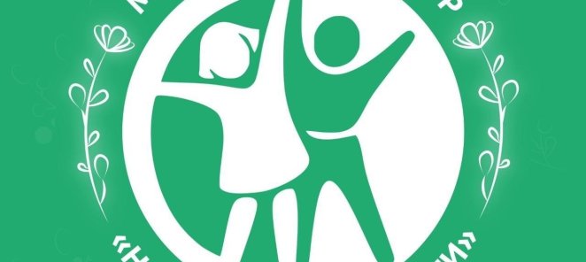 Порадуйте себя и своих близких подарочными сертификатами!