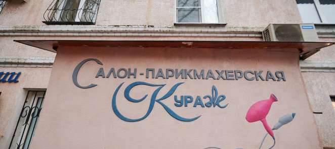 Окрашивание волос и маникюр одновременно!Экономим ваше время