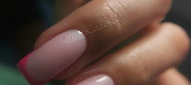 Первый визит со скидкой 10%