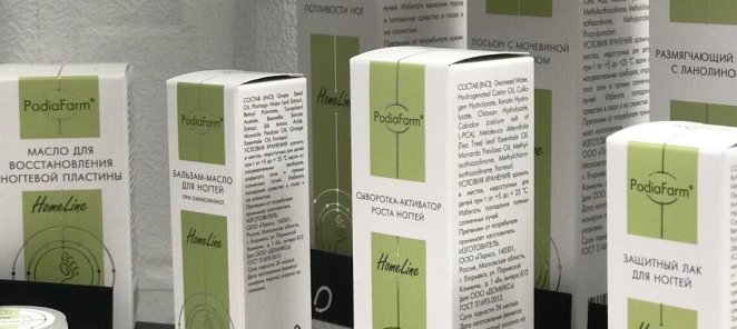 Маникюр +педикюр 10 % скидка
