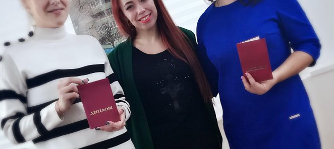 Ламинирование + Ботокс ресниц 2 в 1 +окрашивание в подарок!