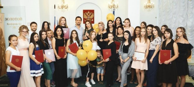 Купите сразу 2 курса и получите скидку - 5000 рублей