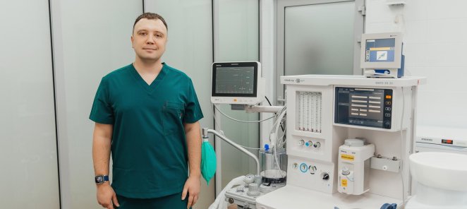 Наркоз под вашим контролем: скидка 2000 рублей на час наркоз