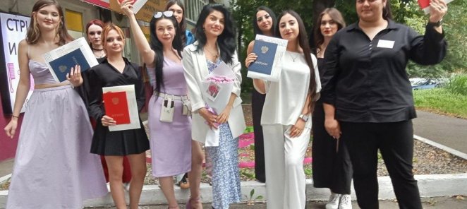Всем студентам скидка 3000 рублей на основные курсы