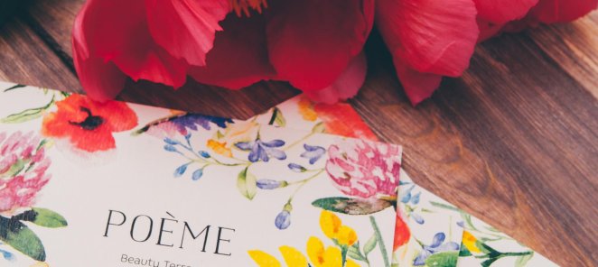 Система лояльности в POEME🌿