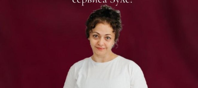 Открыта запись к мастеру ногтевого сервиса!