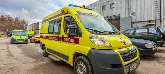 Подарок при любом выезде