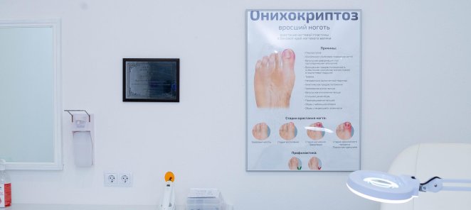 Педикюр любой сложности за 2000 рублей