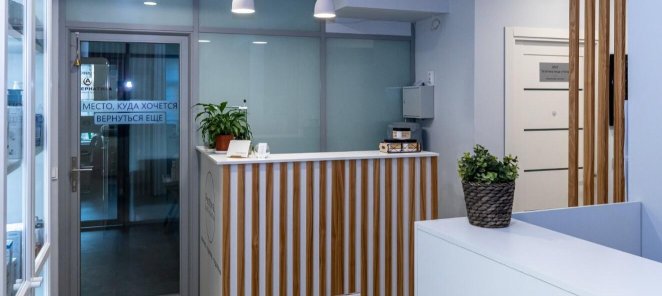Скидка для новых клиентов -20%