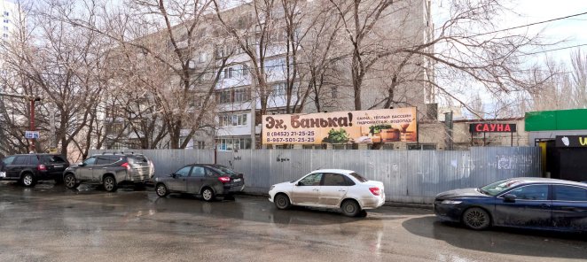 Скидка 30% при бронировании от 10 часов!