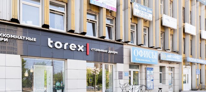Липолитики для тела 12000 рублей