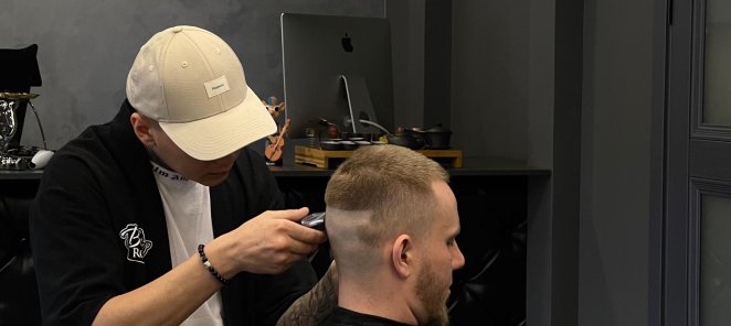 Скидка на первое посещение-20%